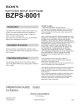 BZPS-8001